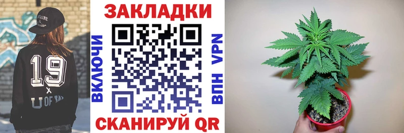 Купить закладку Гашиш МАРИХУАНА Кокаин МЕФ Ленск