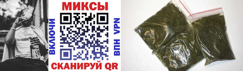 Купить где  Ленск  Бутират BDO 33% 