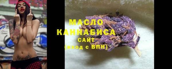 каннабис Иннополис