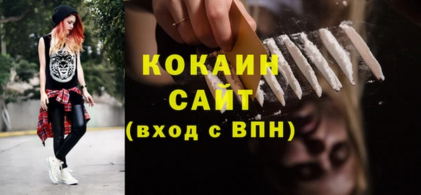 каннабис Иннополис