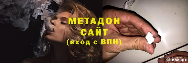 каннабис Иннополис