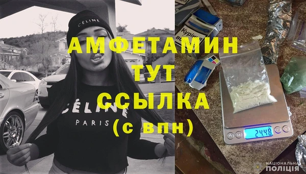 гашишное масло Инсар