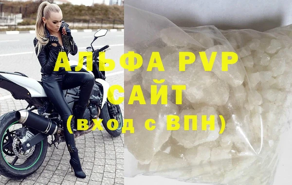 амфетамин Инта
