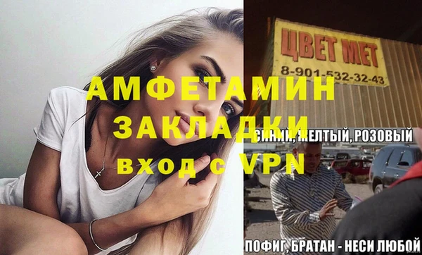 гашишное масло Инсар