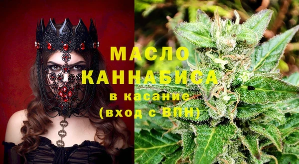 амфетамин Инта