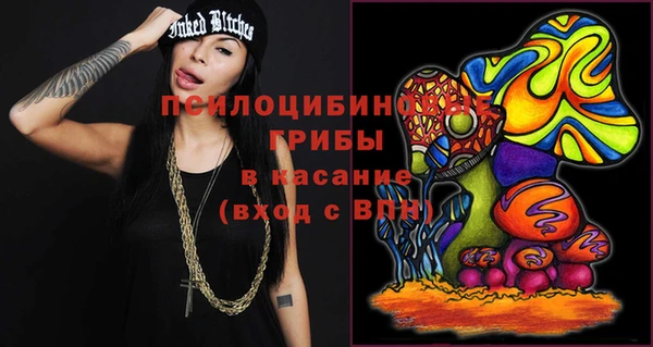 каннабис Иннополис