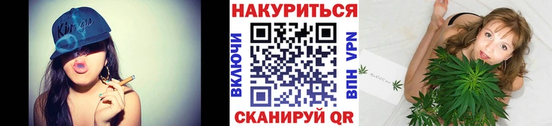 МАРИХУАНА LSD WEED  Купить где  Ленск 